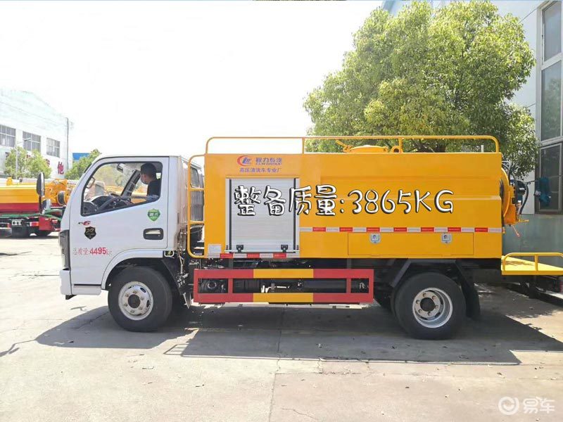 高压清洗车多少钱