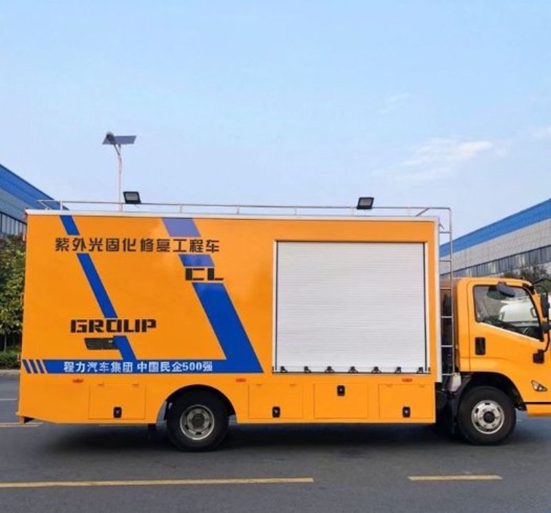 市政抢修车